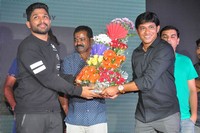 Darsakudu Movie Pre Release Function